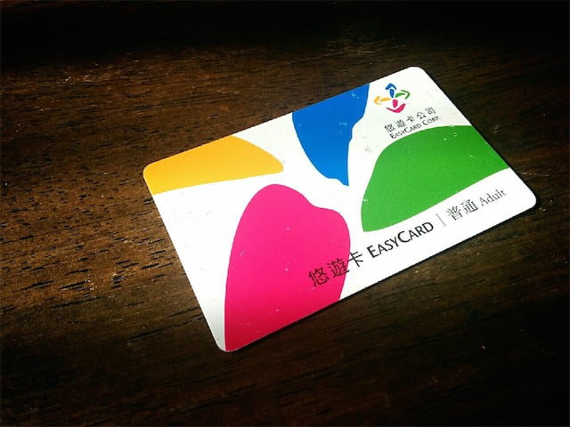 悠遊カード