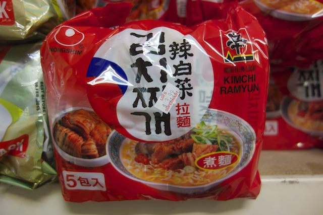 オーストラリアで買える日本食-27