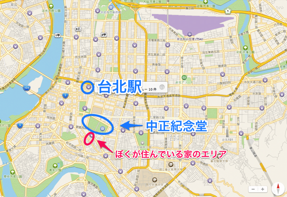 台北市内地図