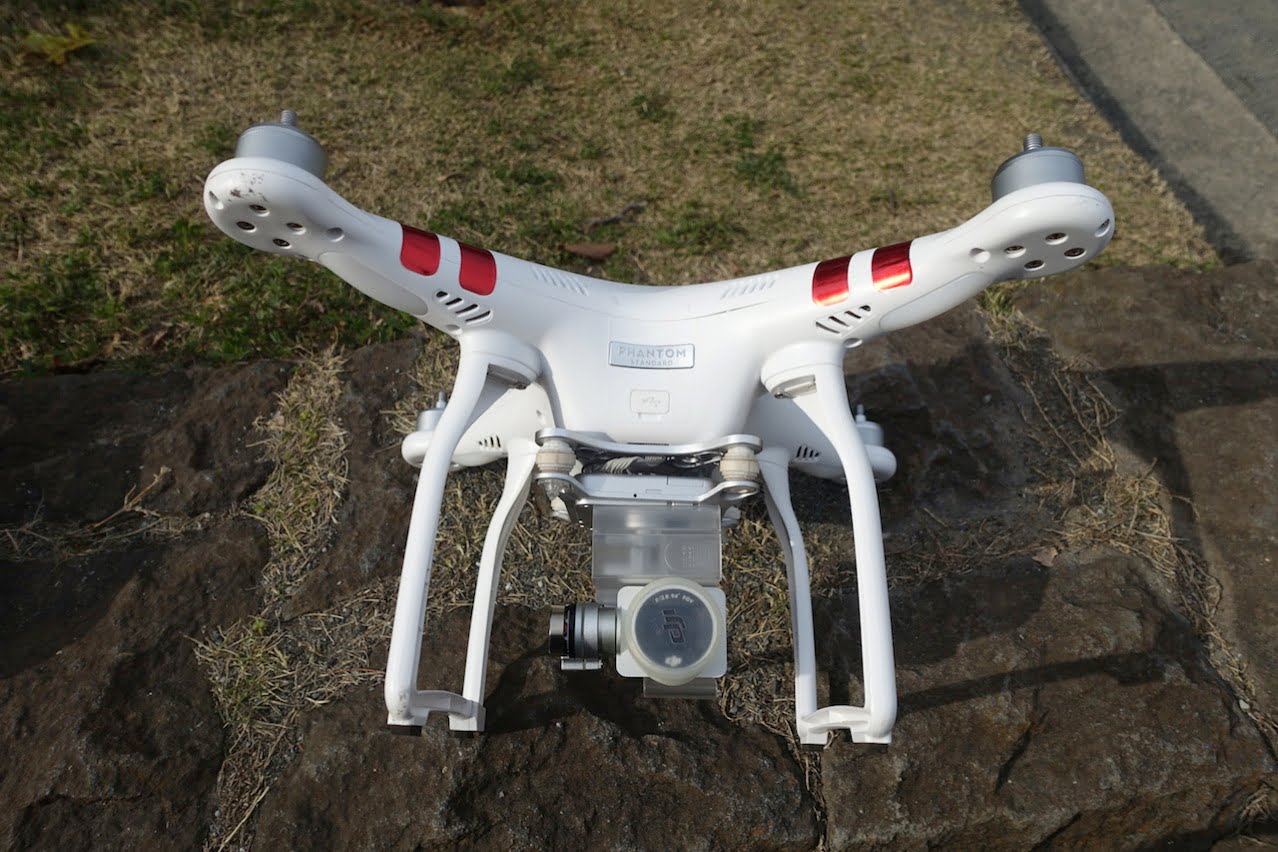 Drone phantom3 standard 05