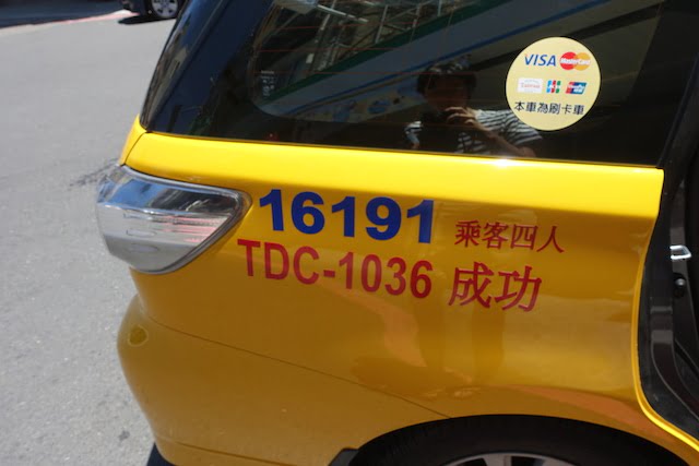 how-to-get-to-taxi-in-fmart-taiwan-022