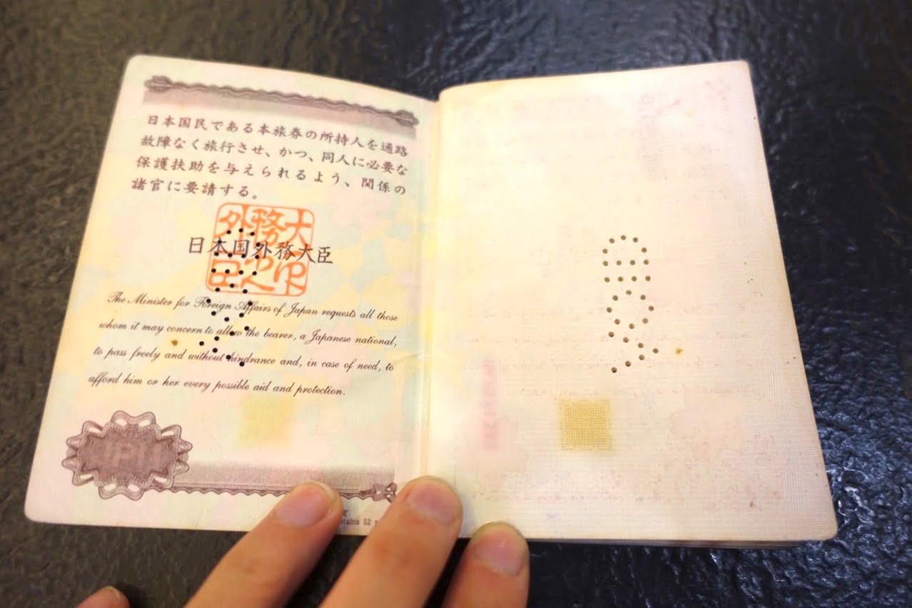 Passport stamps 002