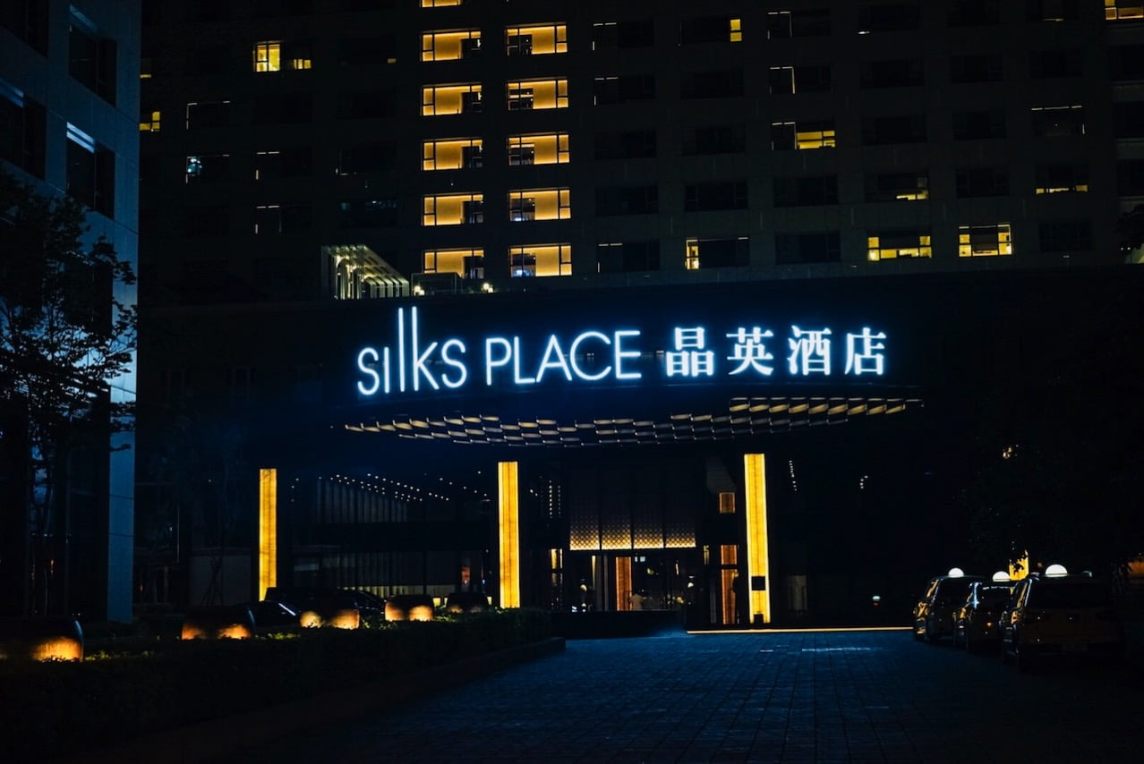 Tainan hotel silkplace 00164
