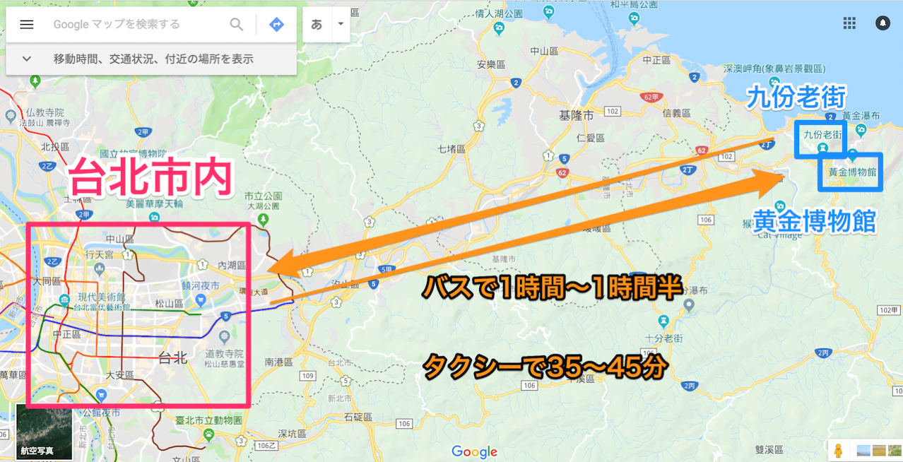 Taipei map kyufun