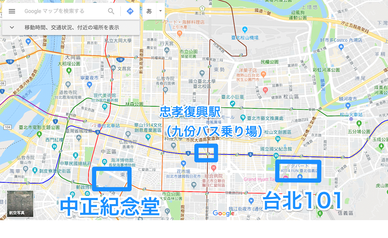 Taipei map shinai