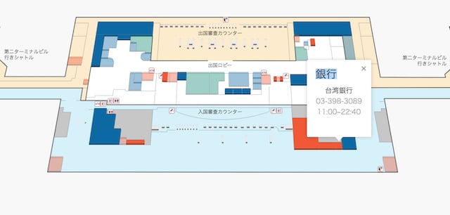 Taoyuan airport exchange map 008