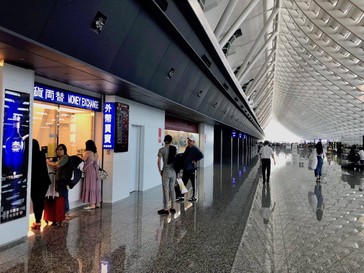 Taoyuan airport t1 exchange 0024