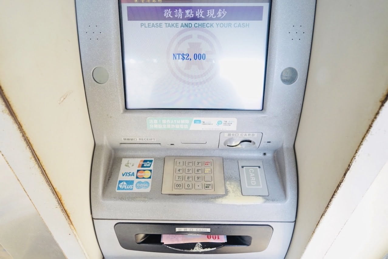 台湾銀行のATMでクレジットカードキャッシングする方法